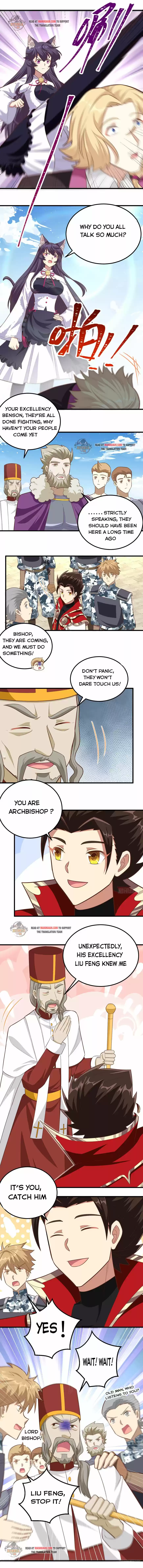 Starting from Today I'll Work as a City Lord ch.240