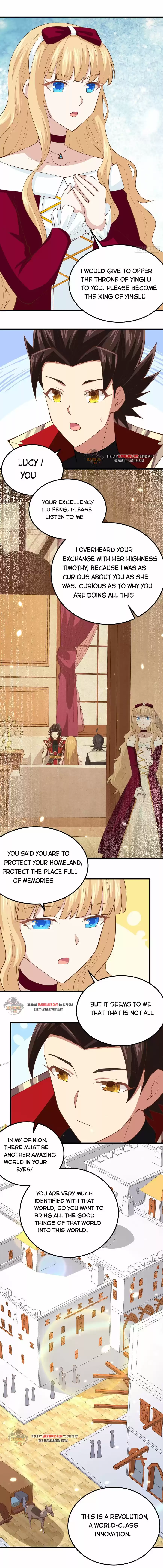 Starting from Today I'll Work as a City Lord ch.241