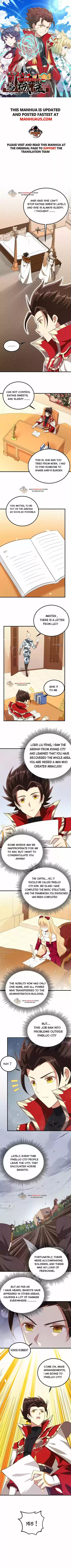 Starting from Today I'll Work as a City Lord ch.255