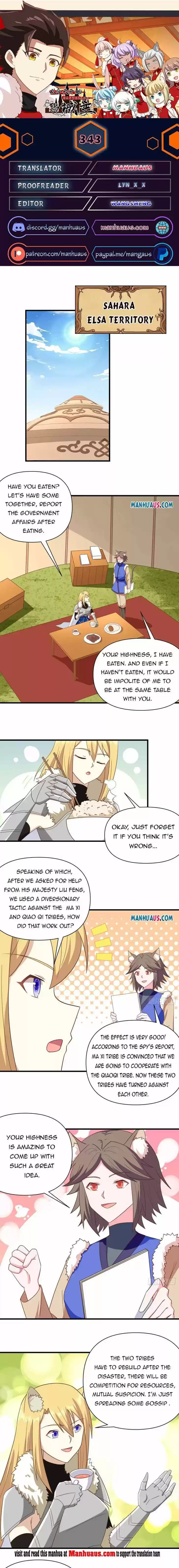 Starting from Today I'll Work as a City Lord Ch.343