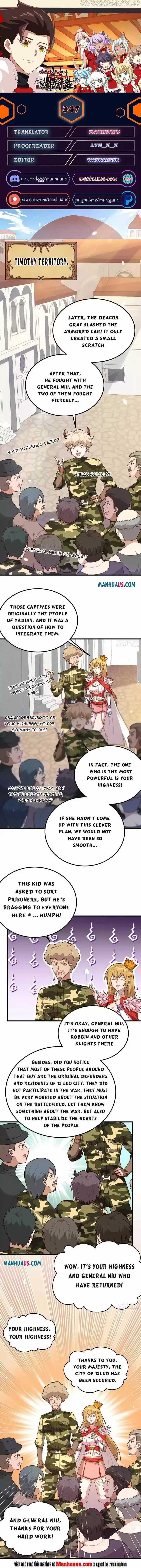 Starting from Today I'll Work as a City Lord Ch.347