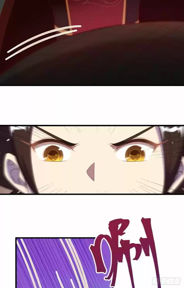 Starting from Today I'll Work as a City Lord Ch.352