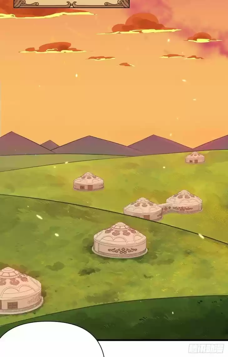 Starting from Today I'll Work as a City Lord Ch.352