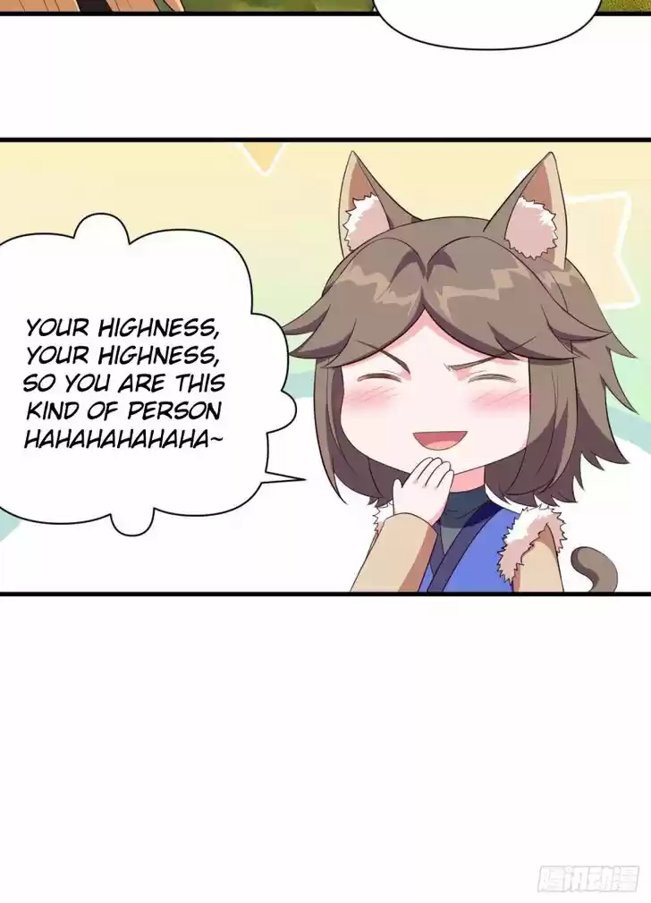 Starting from Today I'll Work as a City Lord Ch.352