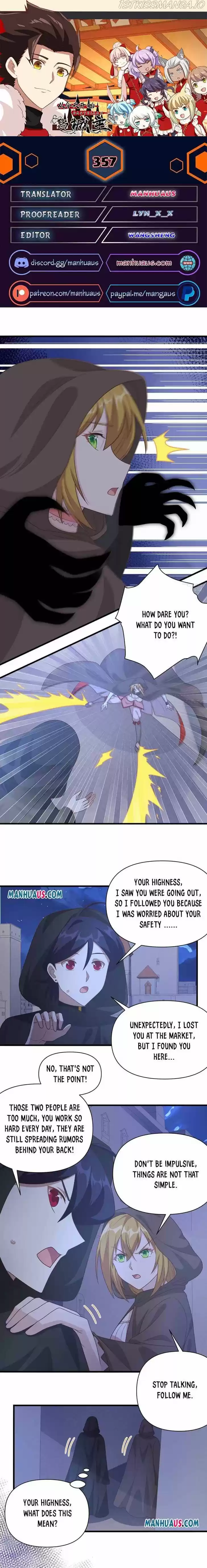 Starting from Today I'll Work as a City Lord Ch.357