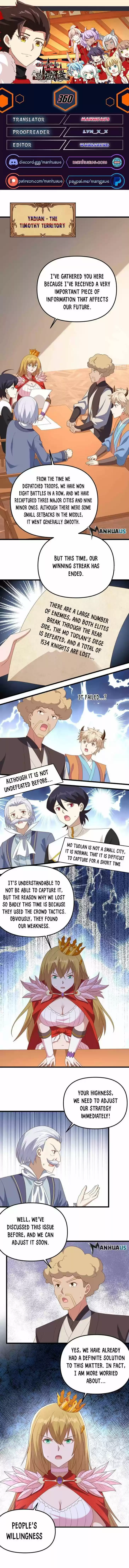 Starting from Today I'll Work as a City Lord Ch.360