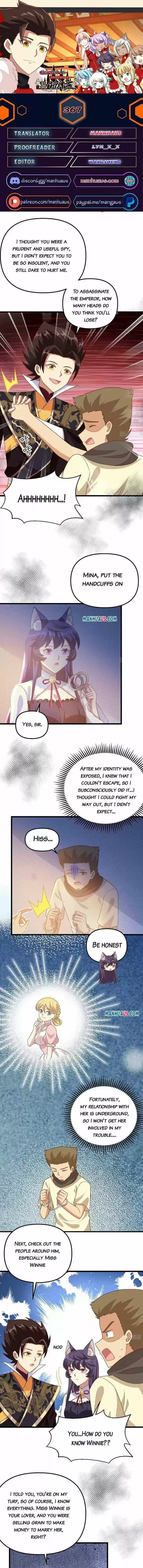 Starting from Today I'll Work as a City Lord Ch.367