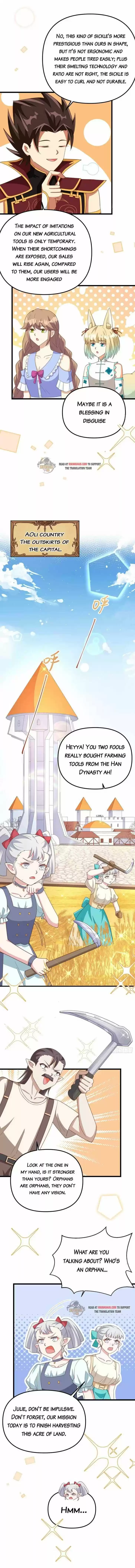 Starting from Today I'll Work as a City Lord Ch.371