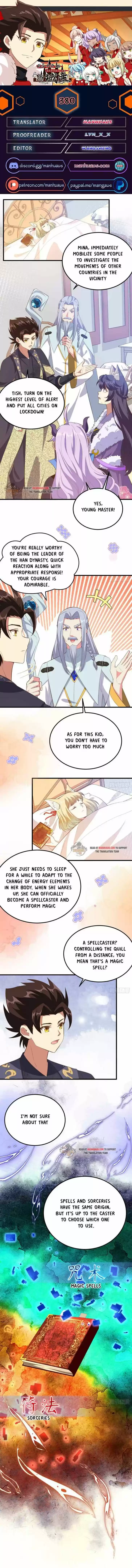 Starting from Today I'll Work as a City Lord Ch.380