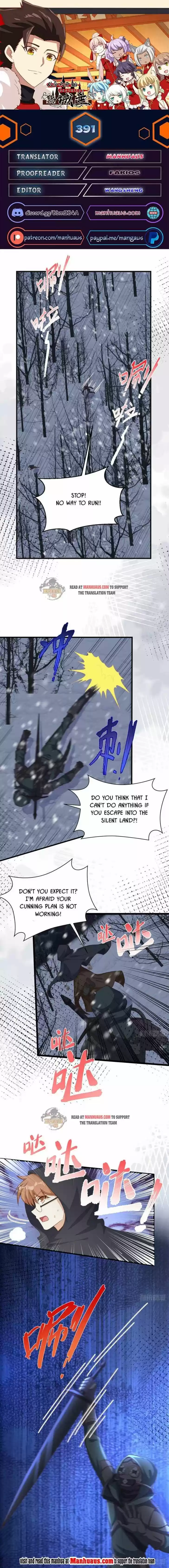 Starting from Today I'll Work as a City Lord Ch.391