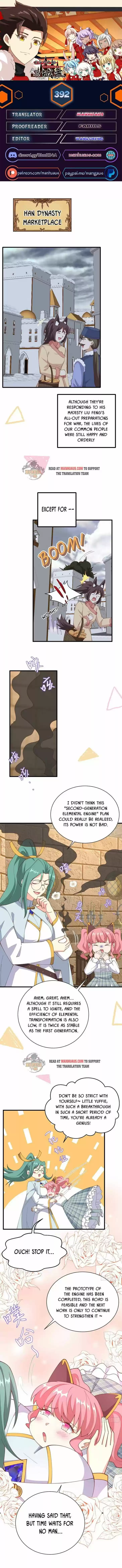 Starting from Today I'll Work as a City Lord Ch.392