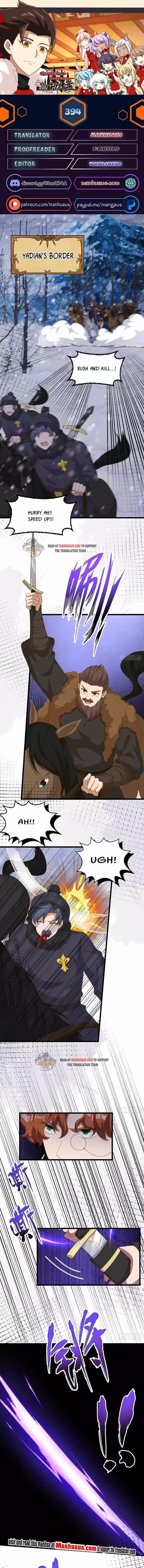 Starting from Today I'll Work as a City Lord Ch.394