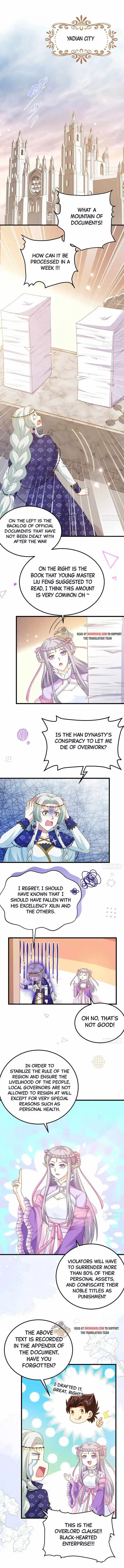 Starting from Today I'll Work as a City Lord Ch.439