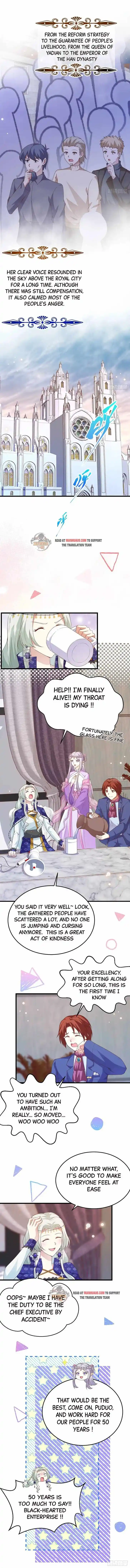 Starting from Today I'll Work as a City Lord Ch.440