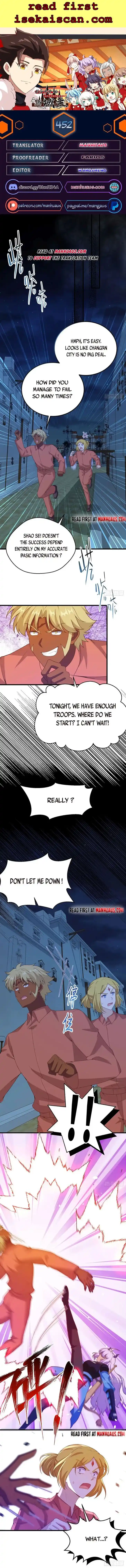 Starting from Today I'll Work as a City Lord Ch.452