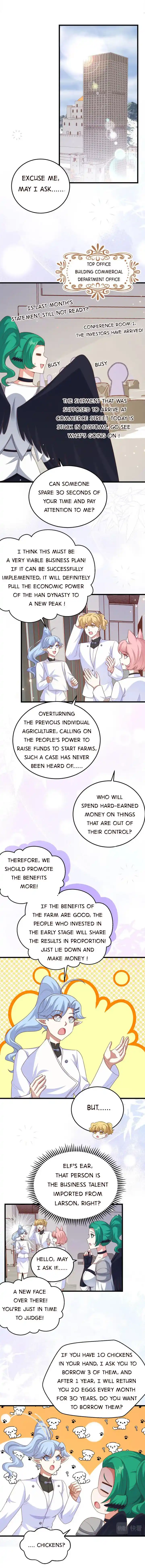 Starting from Today I'll Work as a City Lord Ch.470