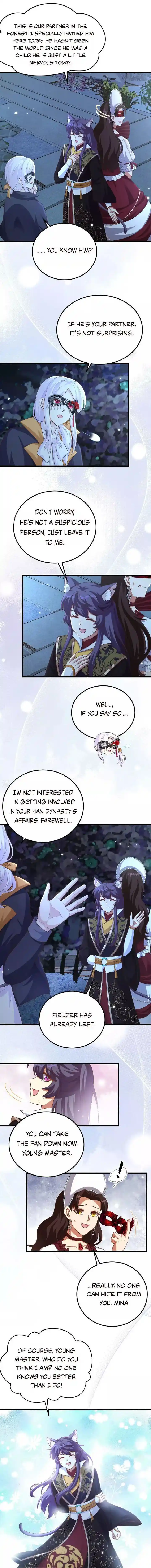 Starting from Today I'll Work as a City Lord Ch.474