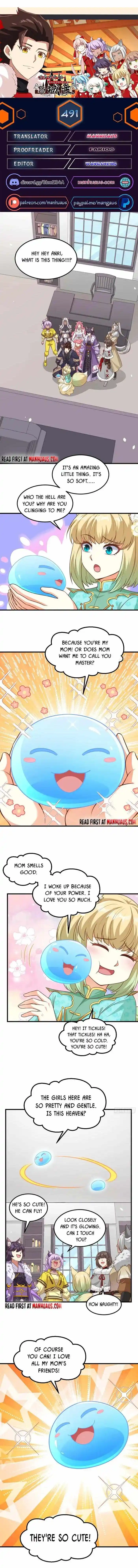 Starting from Today I'll Work as a City Lord Ch.491