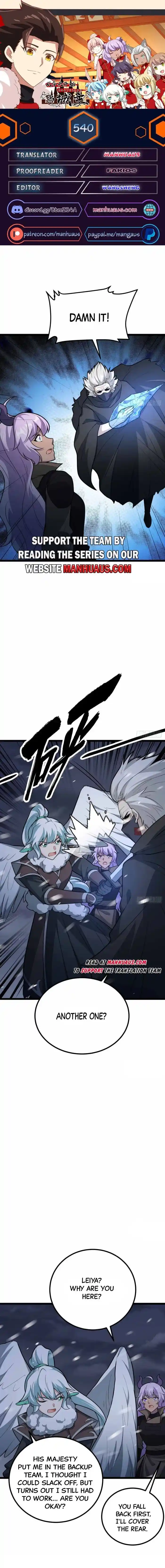 Starting from Today I'll Work as a City Lord Ch.540