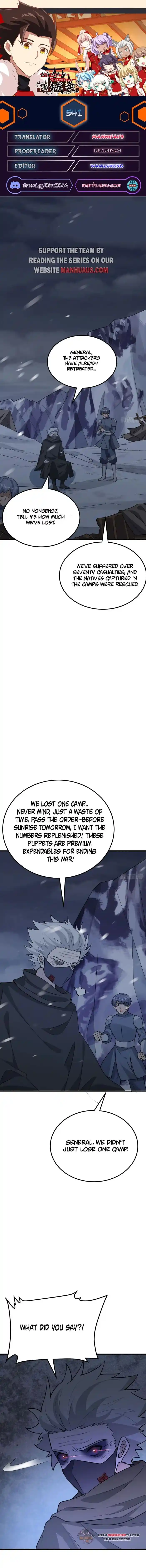 Starting from Today I'll Work as a City Lord Ch.541