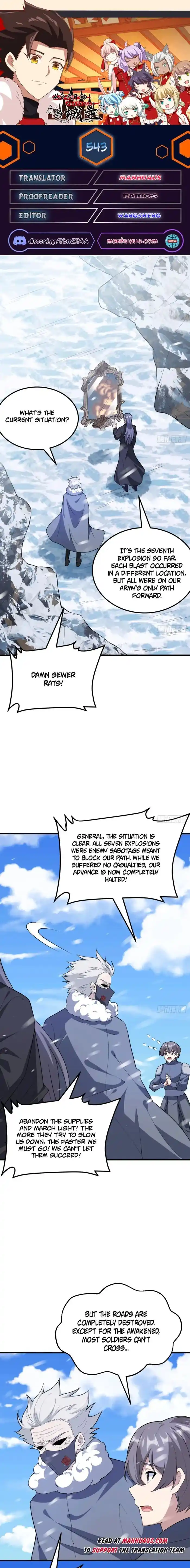 Starting from Today I'll Work as a City Lord Ch.543