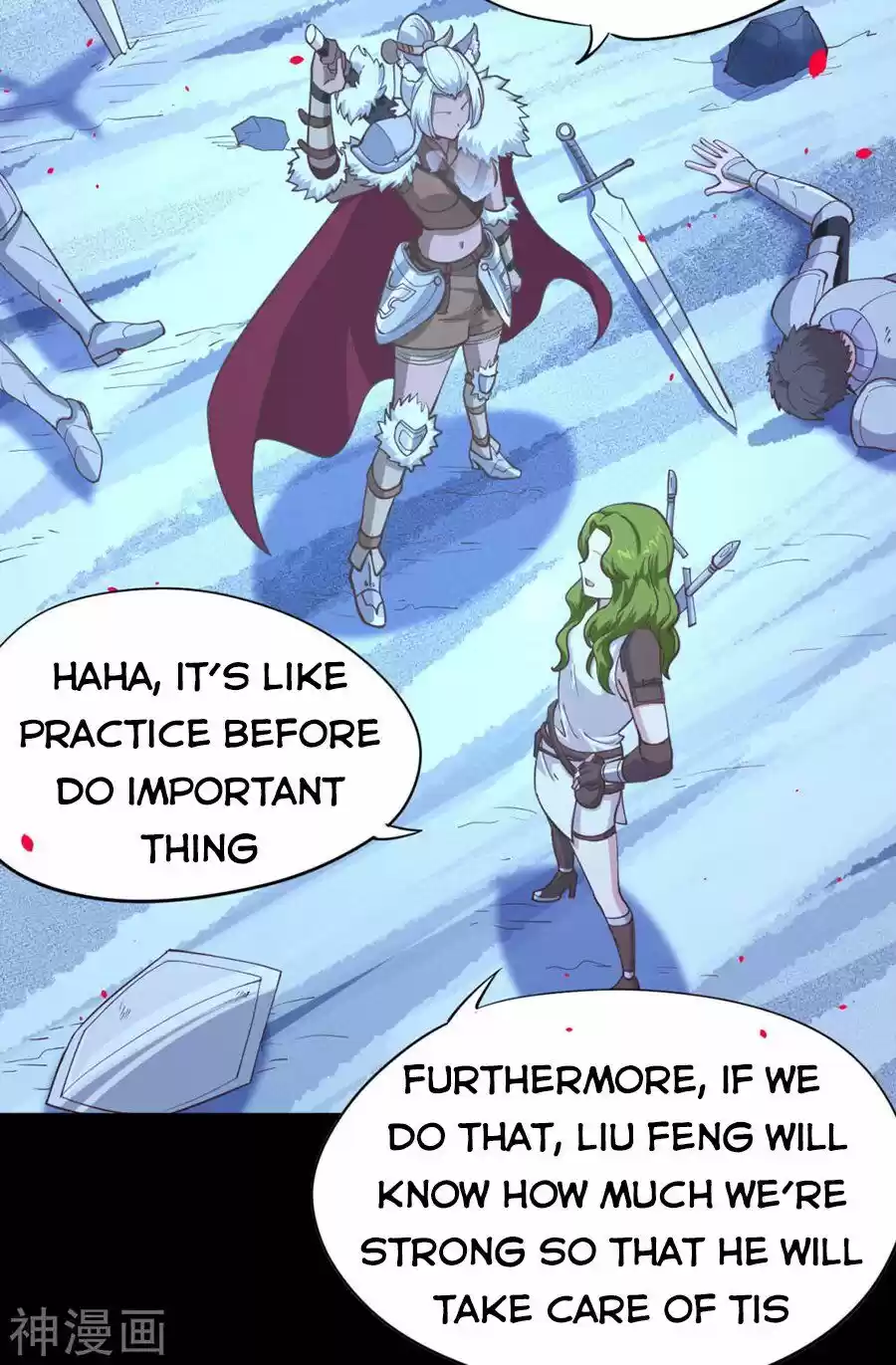 Starting From Today I'll Work As A City Lord Chapter 100