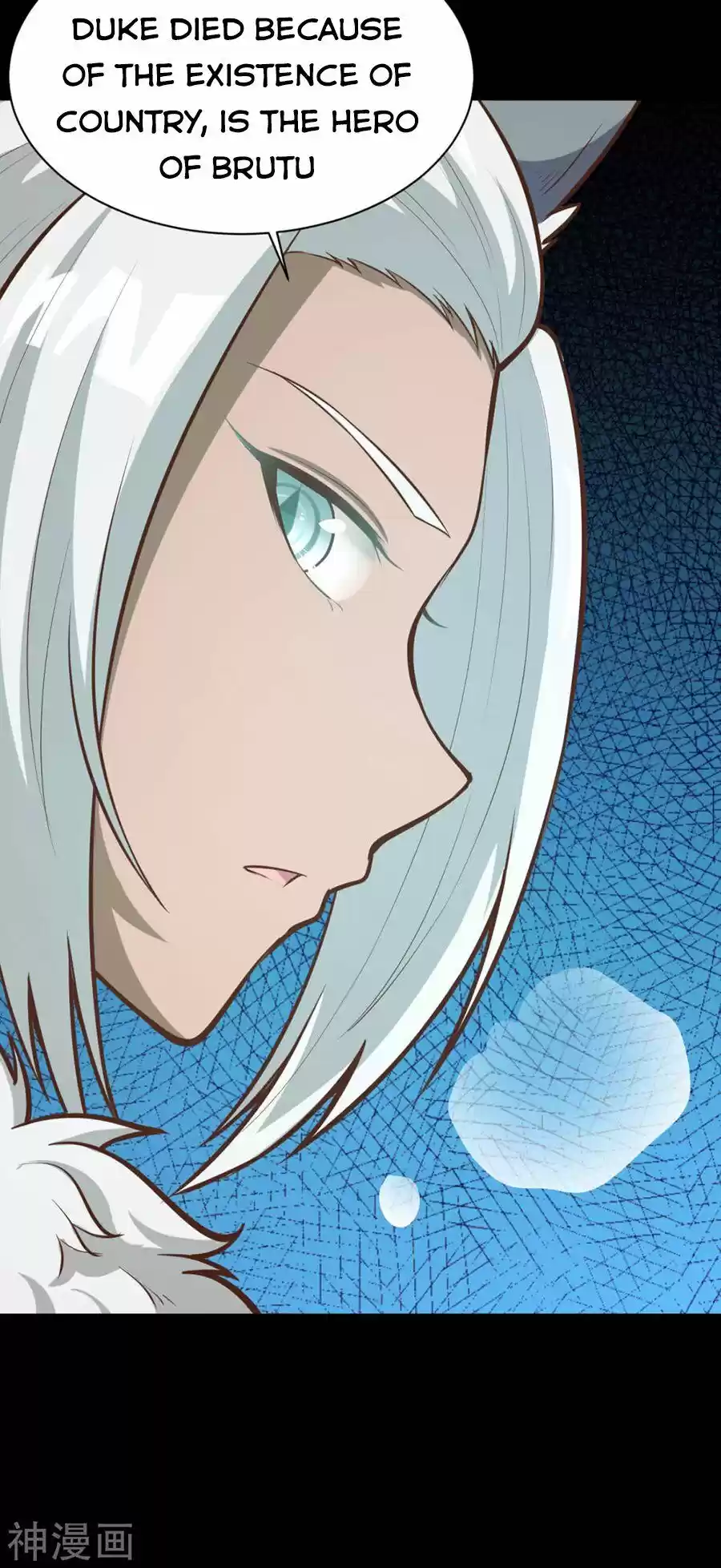 Starting From Today I'll Work As A City Lord Chapter 100