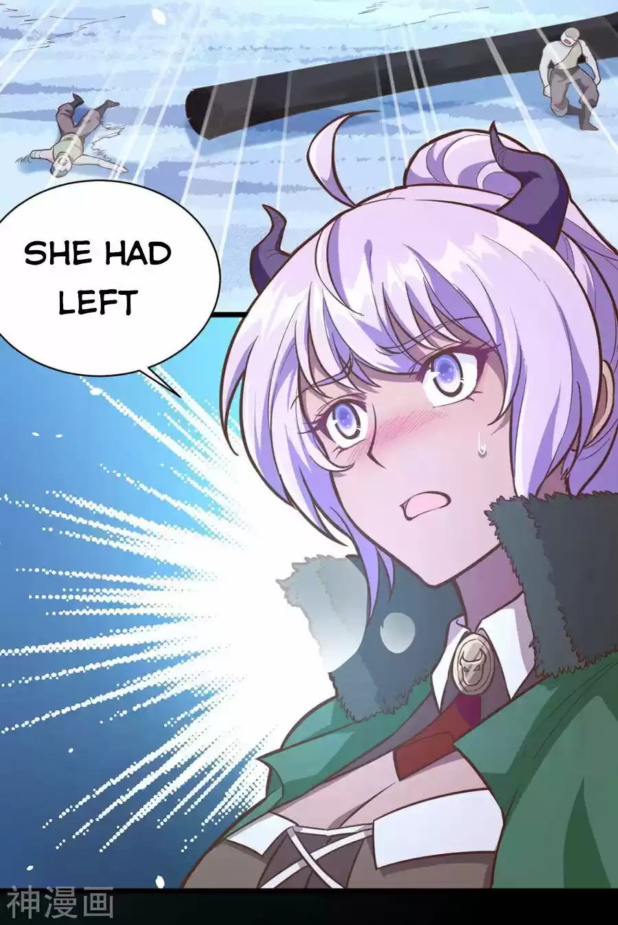 Starting From Today I'll Work As A City Lord Chapter 100