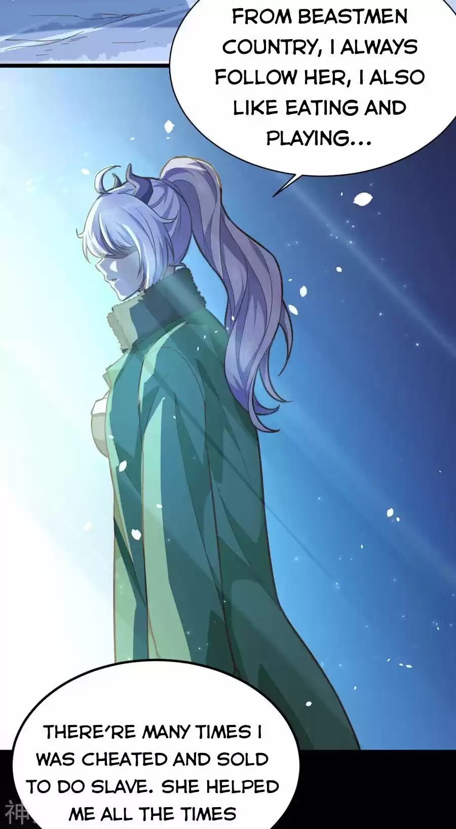 Starting From Today I'll Work As A City Lord Chapter 100