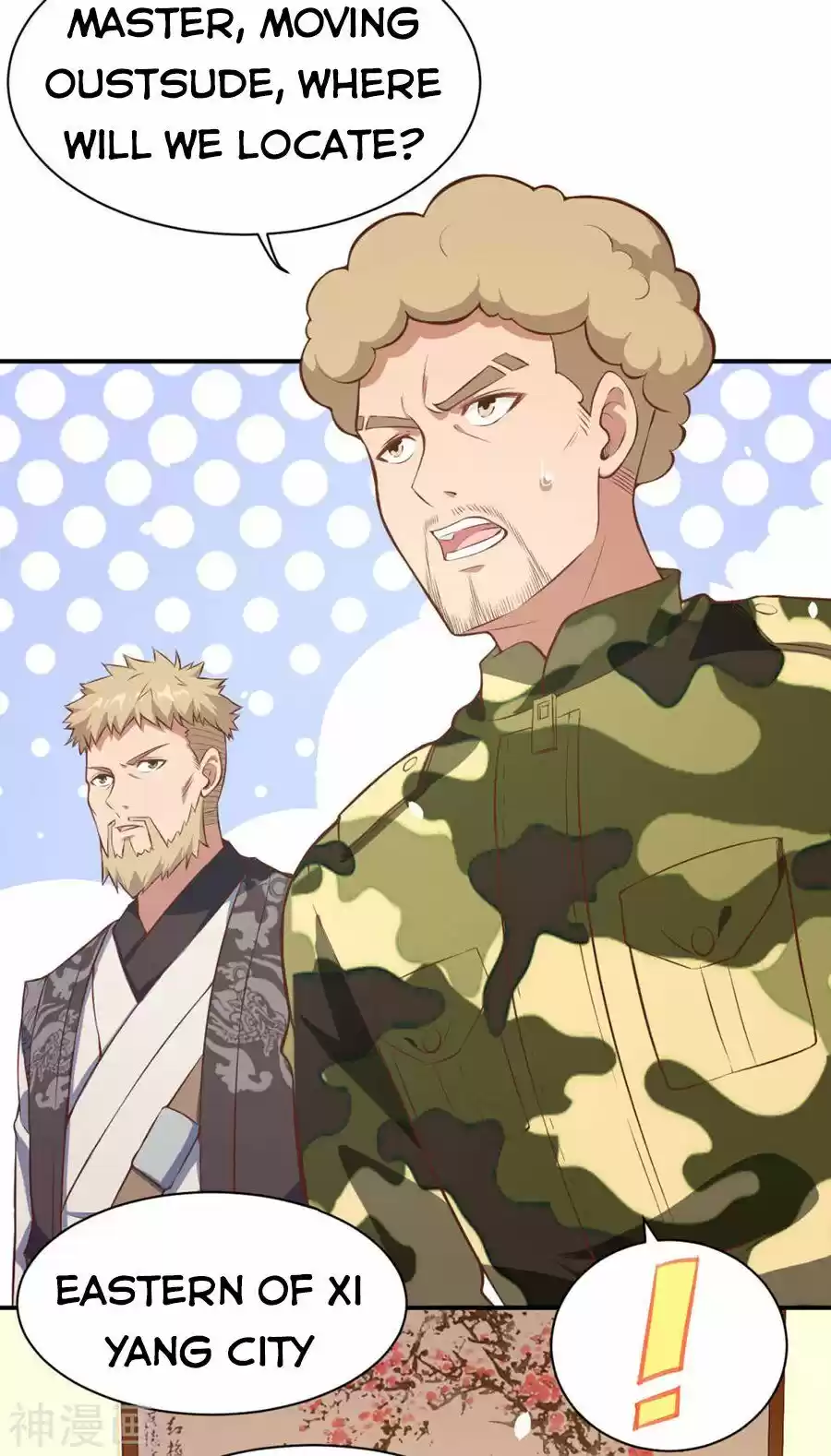 Starting From Today I'll Work As A City Lord Chapter 100