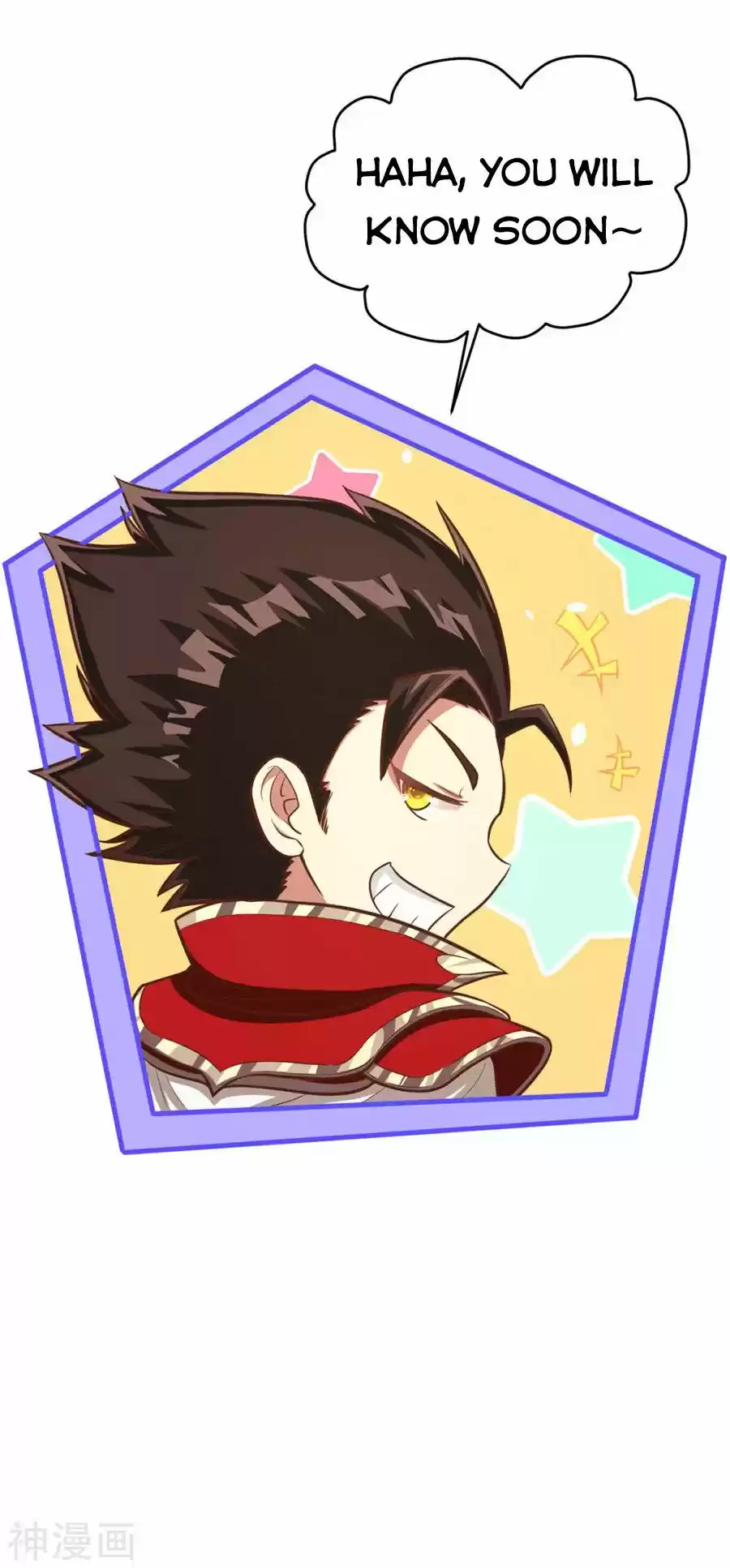 Starting From Today I'll Work As A City Lord Chapter 100