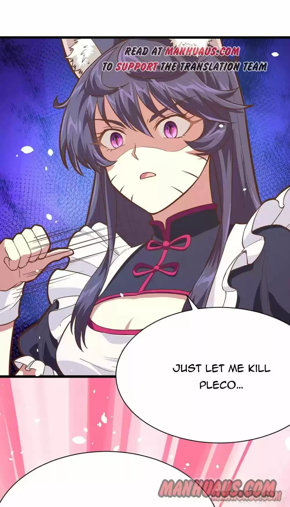 Starting From Today I'll Work As A City Lord Chapter 101