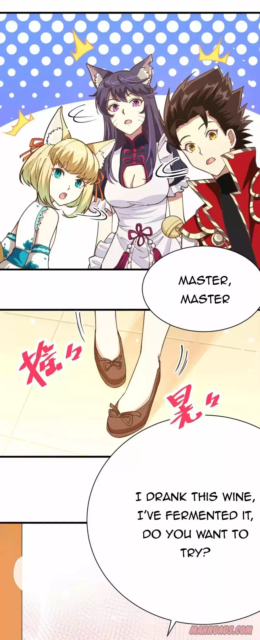 Starting From Today I'll Work As A City Lord Chapter 101