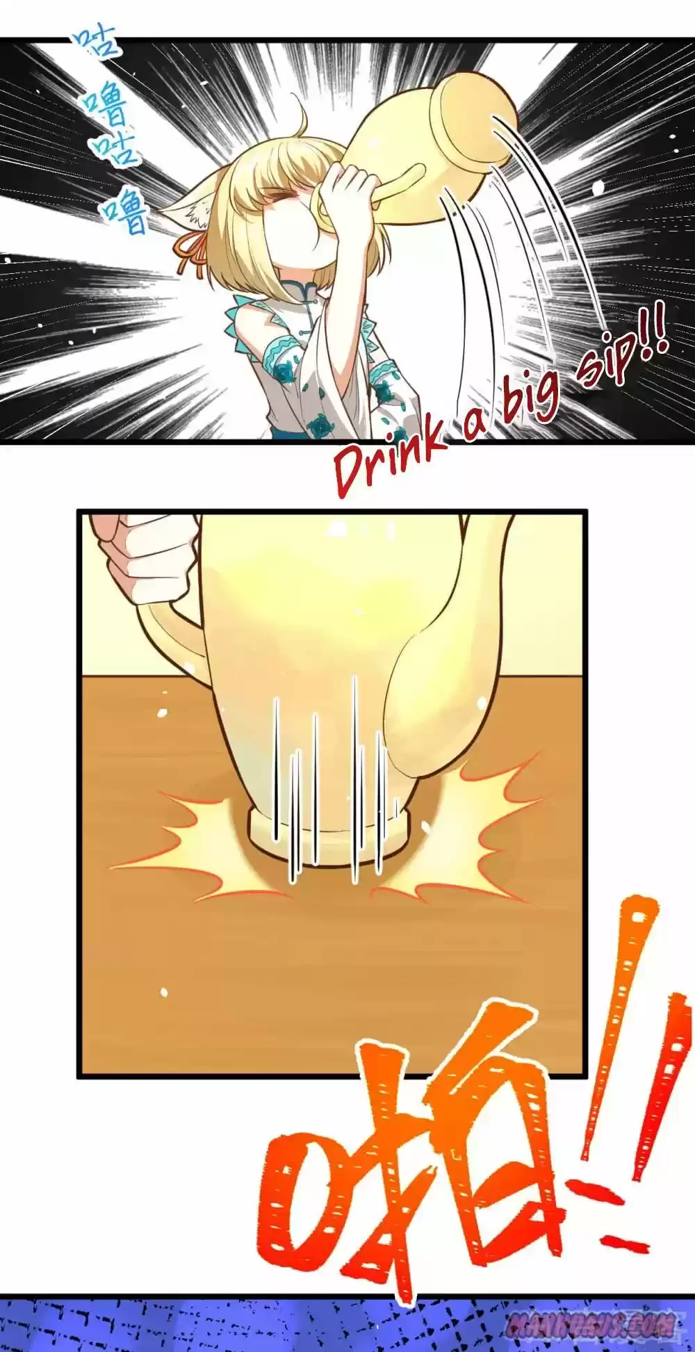 Starting From Today I'll Work As A City Lord Chapter 101