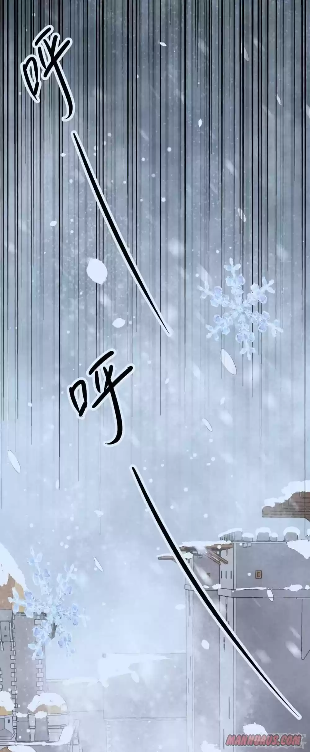 Starting From Today I'll Work As A City Lord Chapter 102