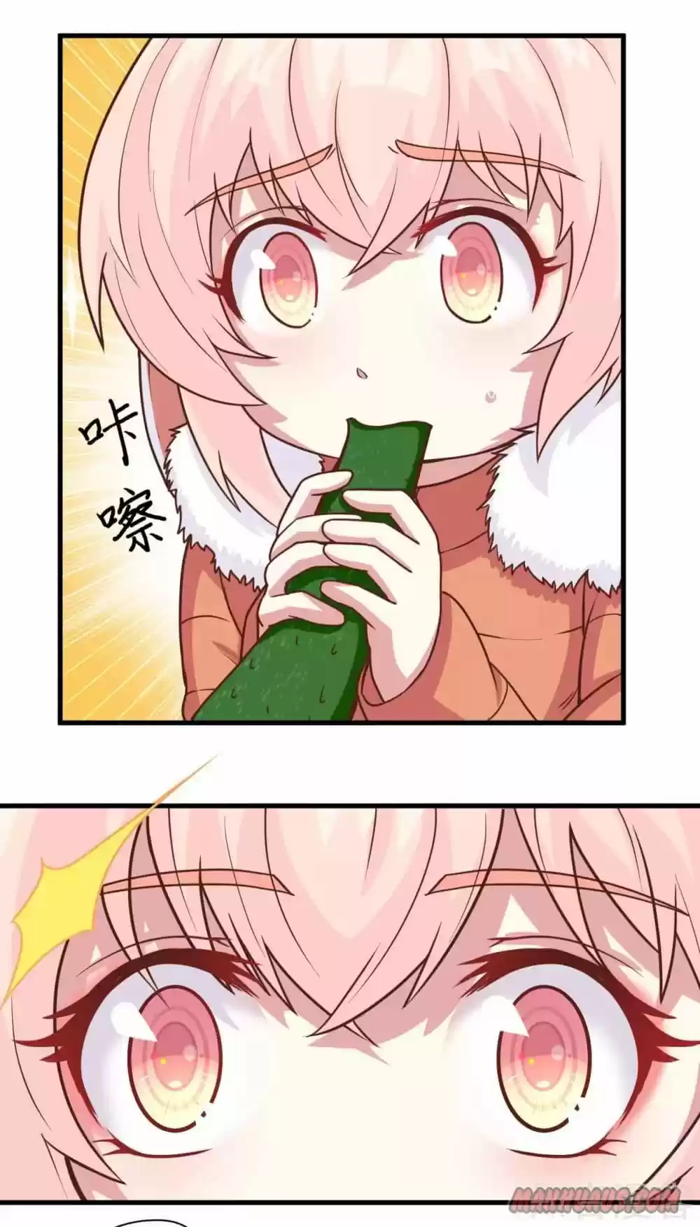 Starting From Today I'll Work As A City Lord Chapter 102