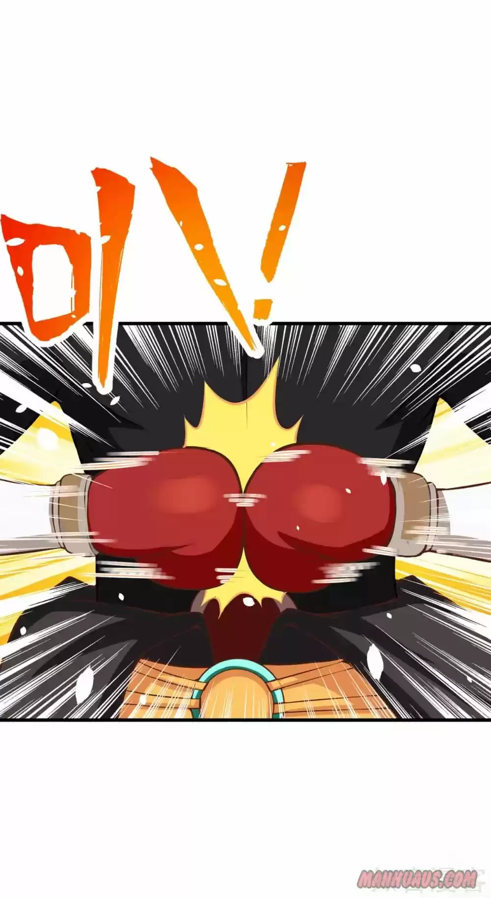 Starting From Today I'll Work As A City Lord Chapter 104