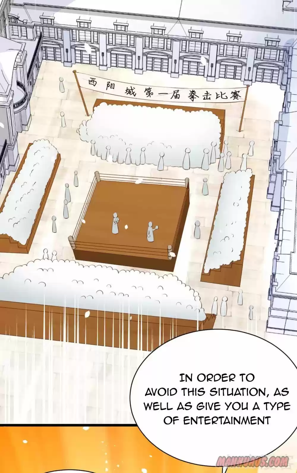 Starting From Today I'll Work As A City Lord Chapter 105