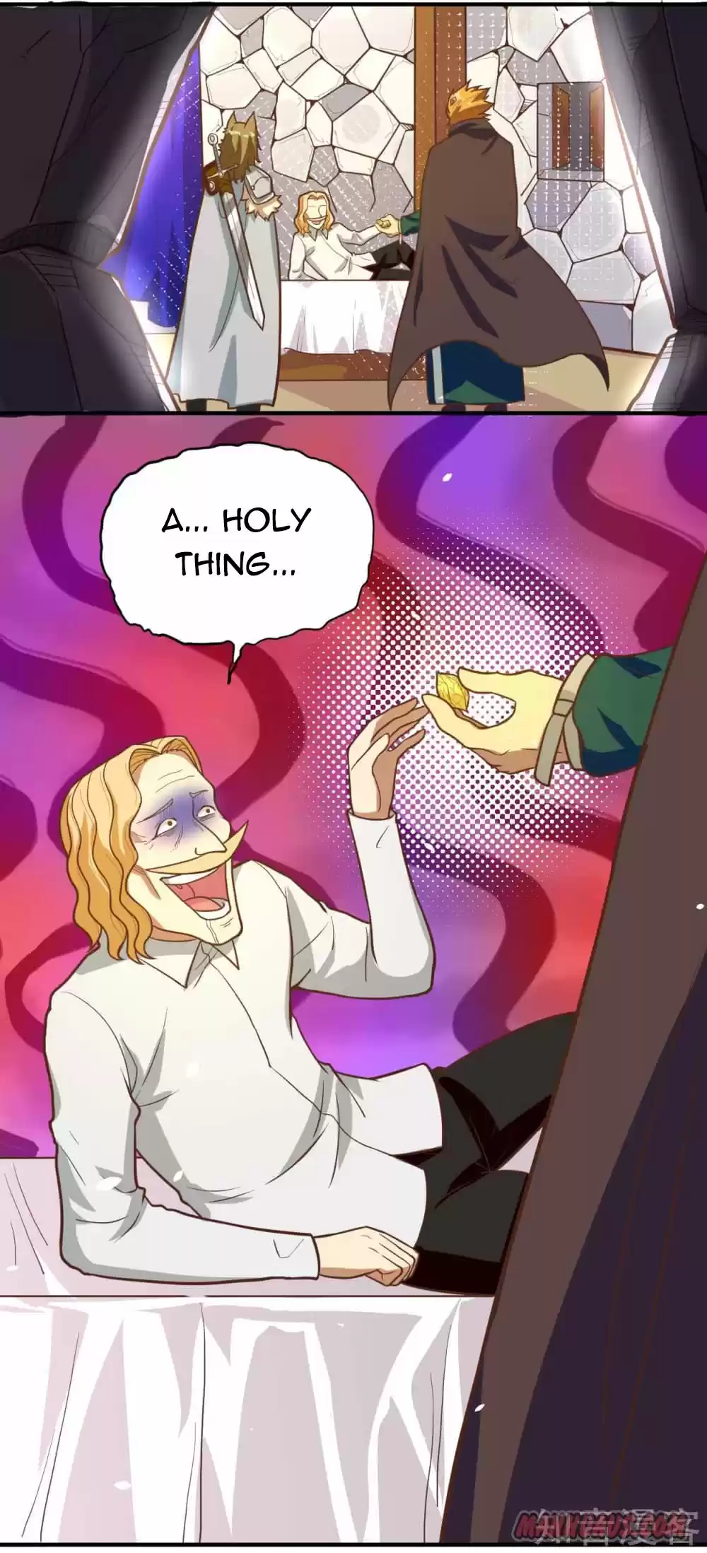 Starting From Today I'll Work As A City Lord Chapter 107