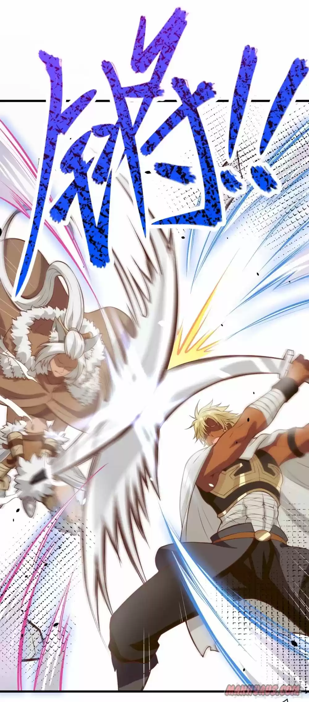 Starting From Today I'll Work As A City Lord Chapter 107