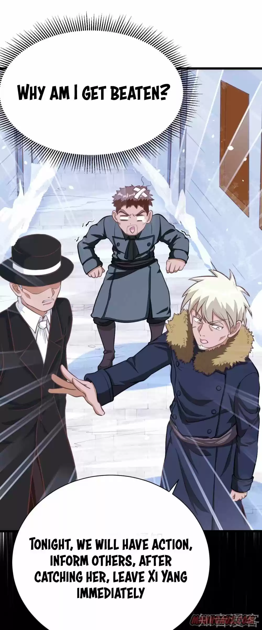 Starting From Today I'll Work As A City Lord Chapter 108