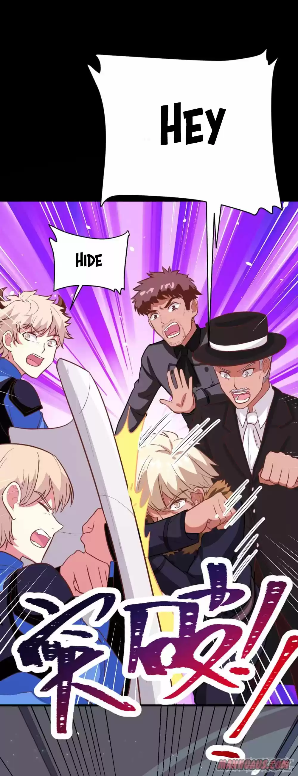 Starting From Today I'll Work As A City Lord Chapter 108