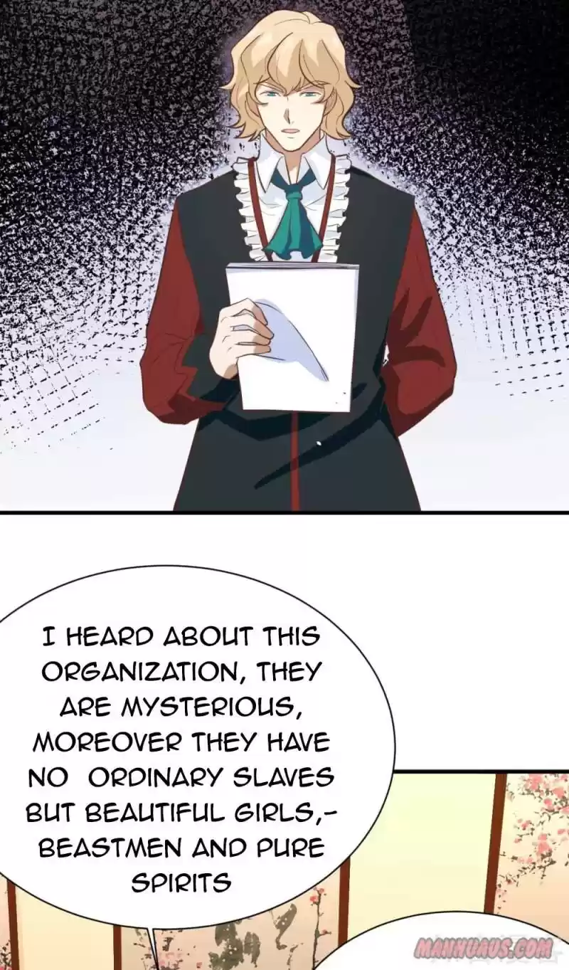 Starting From Today I'll Work As A City Lord Chapter 109