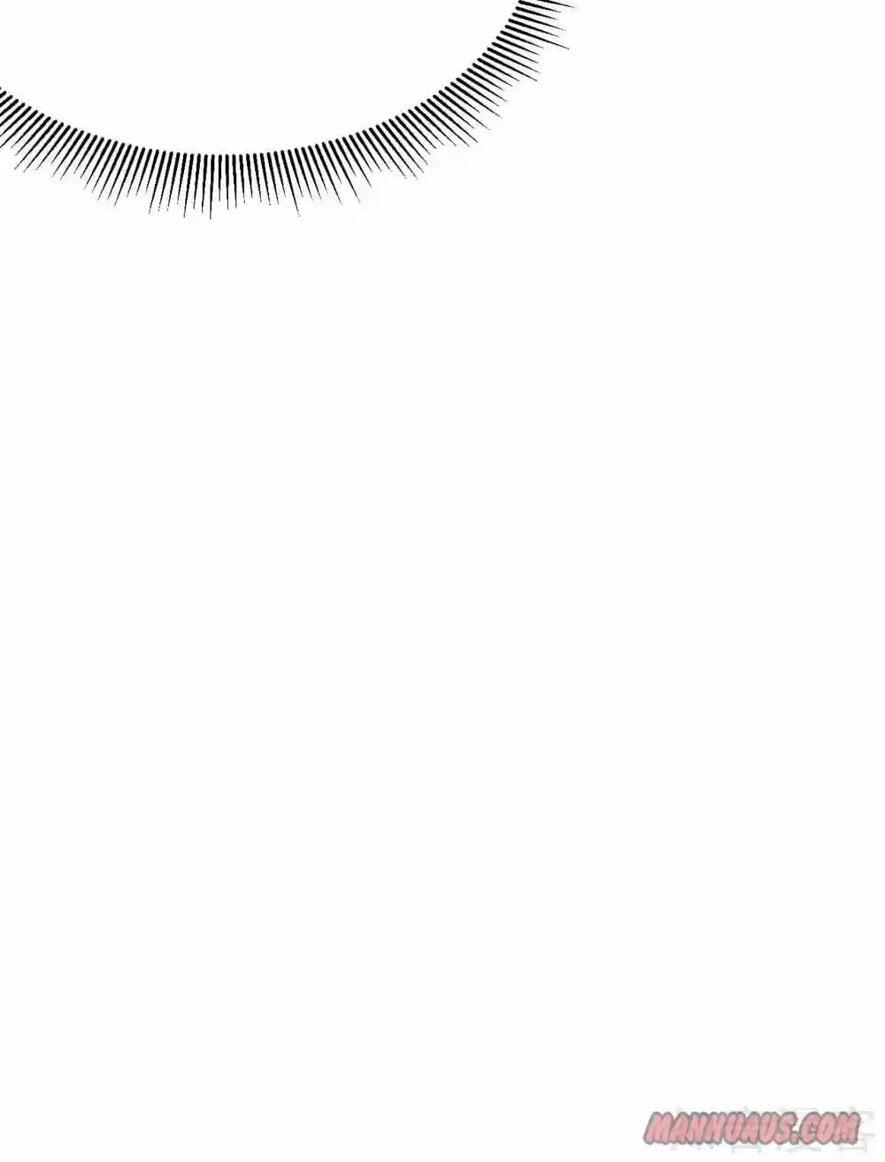 Starting From Today I'll Work As A City Lord Chapter 109