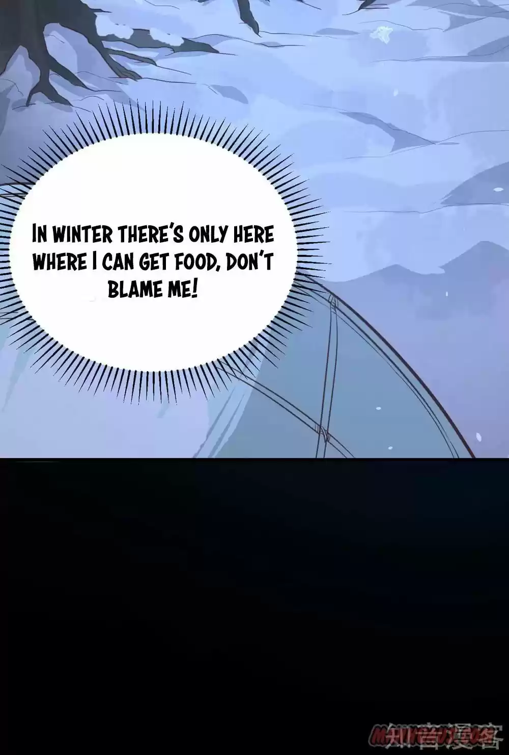 Starting From Today I'll Work As A City Lord Chapter 109