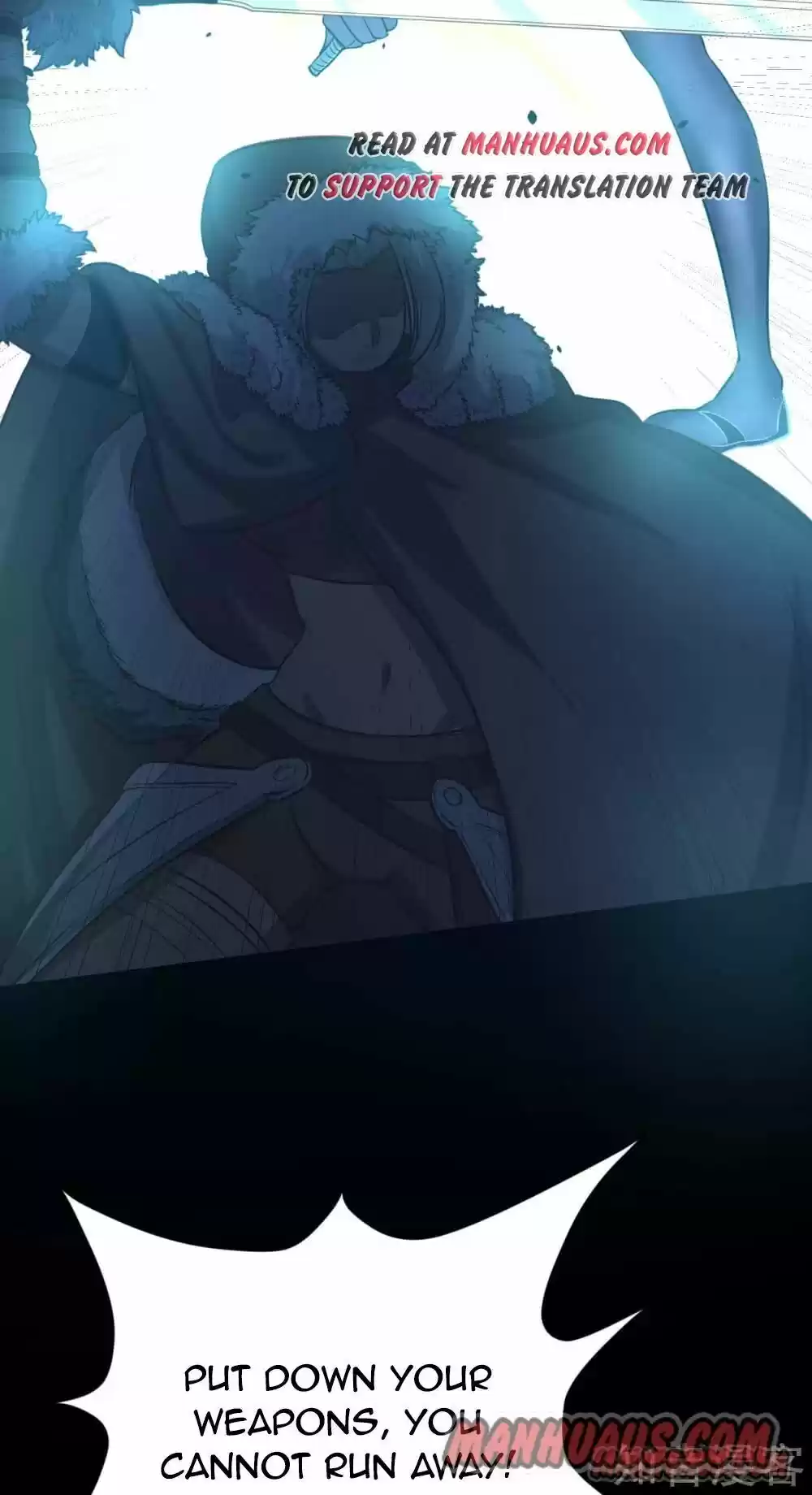 Starting From Today I'll Work As A City Lord Chapter 109