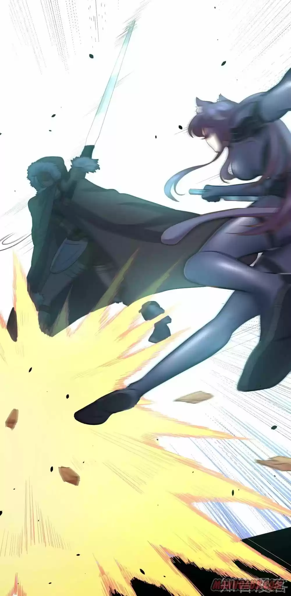 Starting From Today I'll Work As A City Lord Chapter 109