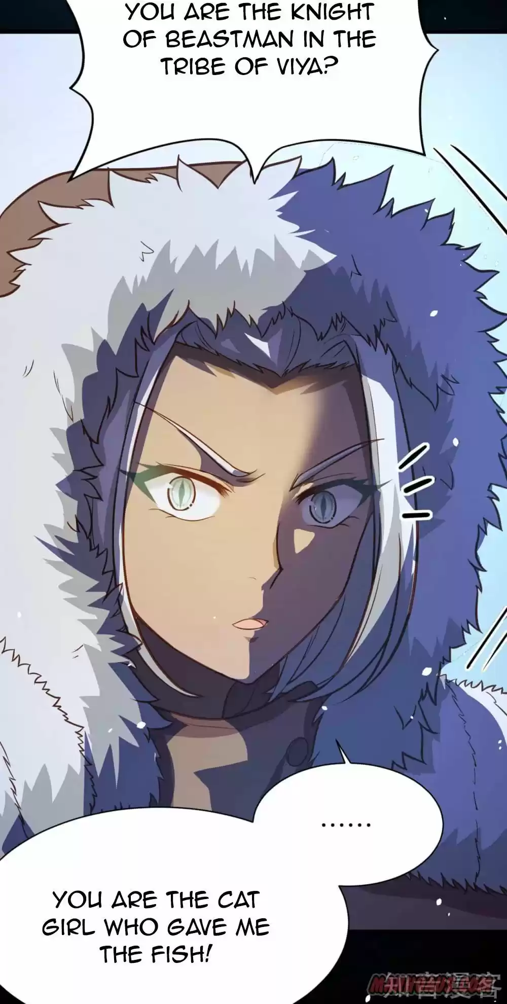 Starting From Today I'll Work As A City Lord Chapter 109