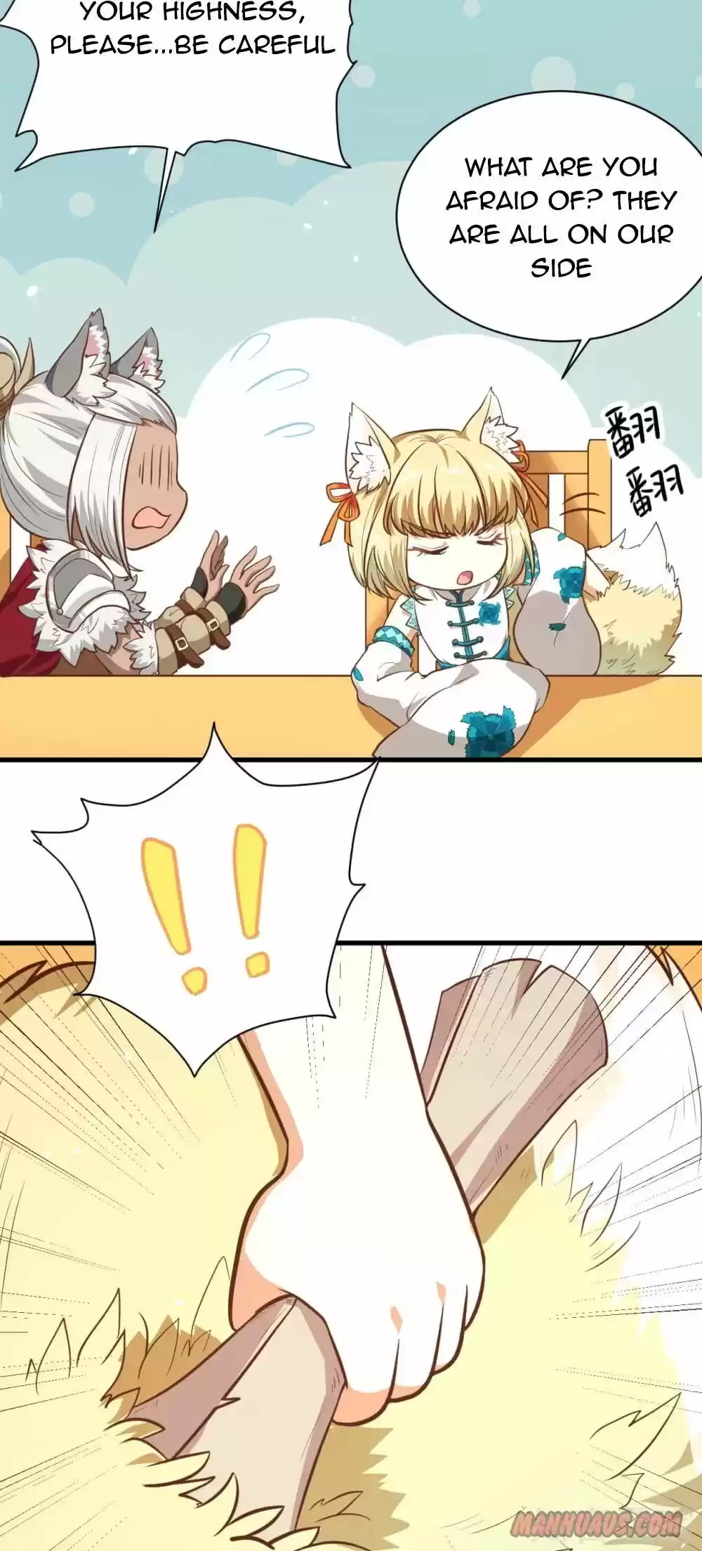 Starting From Today I'll Work As A City Lord Chapter 111