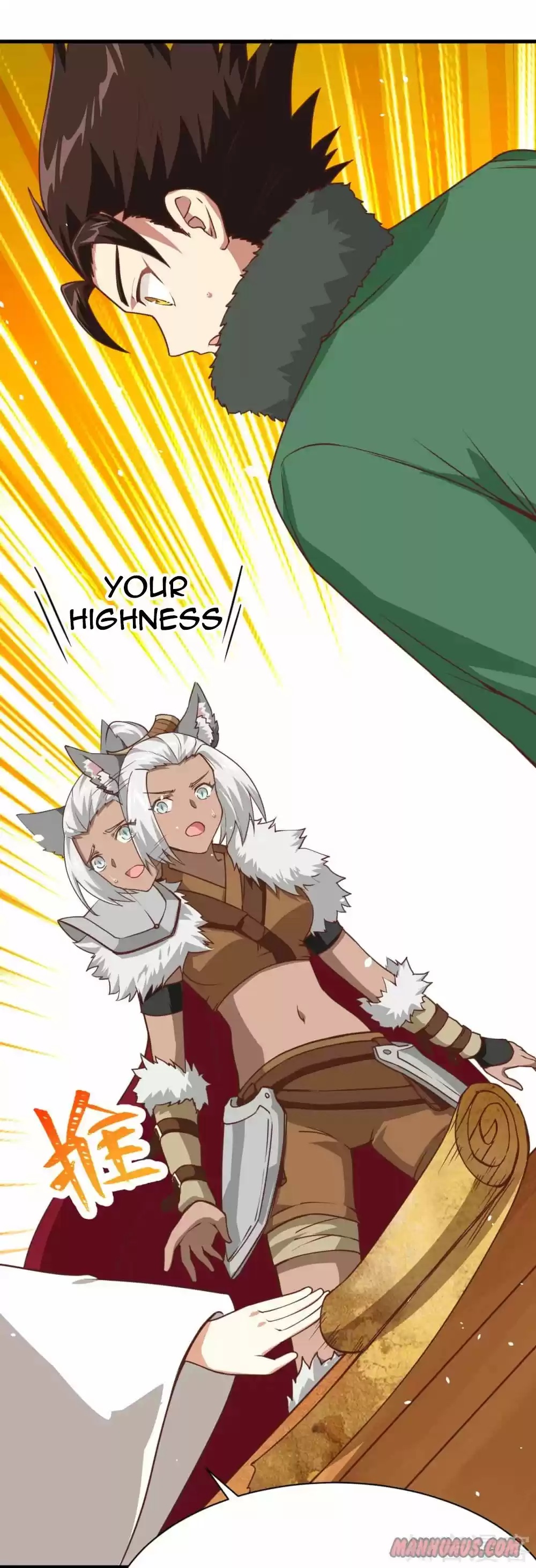 Starting From Today I'll Work As A City Lord Chapter 112